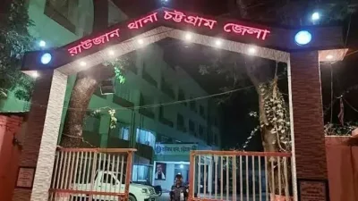 রাউজানে দুর্বৃত্তের গুলিতে যুবক নিহত