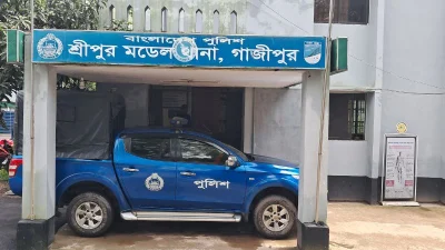 শ্রীপুর মডেল থানা, গাজীপুর
