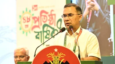 বিএনপির ৪৮তম প্রতিষ্ঠাবার্ষিকীর আলোচনা সভায় তারেক রহমান