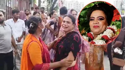 চট্টগ্রাম নগরের একটি বাসা থেকে হিজড়া সম্প্রদায়ের এক নেত্রীর লাশ উদ্ধার করেছে পুলিশ