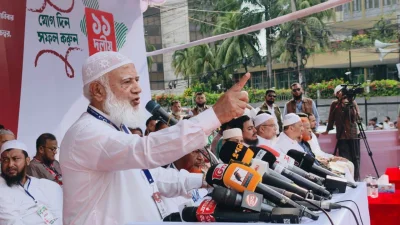 শাপলা চত্বরে সমাবেশে বক্তব্য রাখছেন বাংলাদেশ জামায়াতে ইসলামীর আমির ডা. শফিকুর রহমান