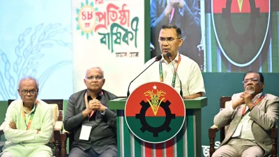 বিএনপির ৪৮তম প্রতিষ্ঠাবার্ষিকীর আলোচনা সভায় তারেক রহমান