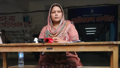 সংবাদ সম্মেলনে মমতাজ আরা বর্ষা