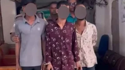 পুলিশের হেফাজতে গ্রেফতার ব্যক্তিরা