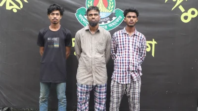 তিনজনকে গ্রেফতার করেছে র্যাব