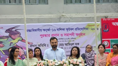 মিরপুর ইনডোর স্টেডিয়ামে আমিনুল হক।