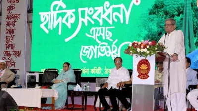 কথা বলছেন রাষ্ট্রপতি মির্জা ফখরুল ইসলাম আলমগীর