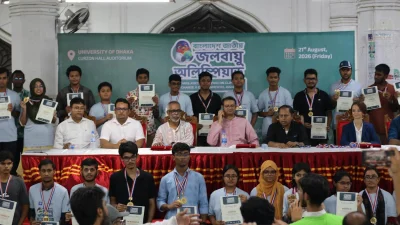 আন্তর্জাতিক জলবায়ু ও পরিবেশ অলিম্পিয়াডে বাংলাদেশের দল নির্বাচিত