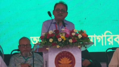 নাগরিক কমিটির উদ্যোগে আয়োজিত রাষ্ট্রপতিকে নাগরিক সংবর্ধনা অনুষ্ঠানে বক্তব্য দেন মির্জা ফয়সল আমীন