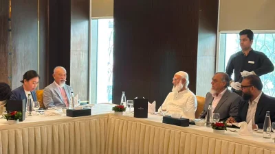 জামায়াত আমিরের সঙ্গে জাপানের নিপ্পন ফাউন্ডেশনের চেয়ারম্যানের সাক্ষাৎ
