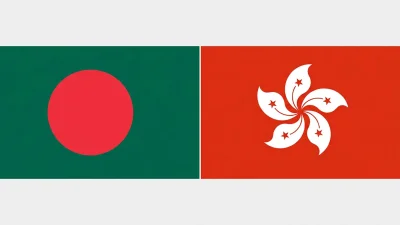 বাংলাদেশ-হংকং বিনিয়োগ সুরক্ষা চুক্তির প্রস্তাব অনুমোদন
