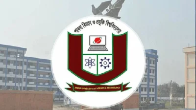 পাবনা বিজ্ঞান ও প্রযুক্তি বিশ্ববিদ্যালয়ে বিভিন্ন পদে নিয়োগ