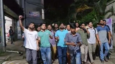 জগন্নাথ বিশ্ববিদ্যালয়ে শিক্ষার্থীদের বিক্ষোভ মিছিল