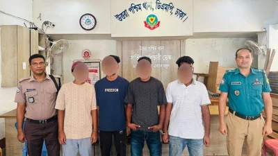 কার্যক্রম নিষিদ্ধ সংগঠনের চার নেতাকর্মী পুলিশ হেফাজতে