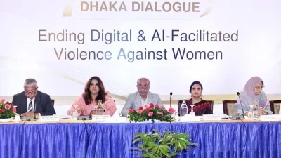 অনুষ্ঠানে বক্তব্য দিচ্ছেন আইন, বিচার ও সংসদ বিষয়কমন্ত্রী মো. আসাদুজ্জামান