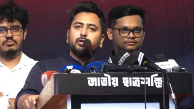 বক্তব্য দিচ্ছেন নাহিদ ইসলাম