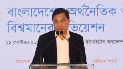 অনুষ্ঠানে কথা বলছেন বিমানমন্ত্রী