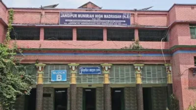 পশ্চিমবঙ্গে ২ হাজার ১৩২টি মাদ্রাসা বৈধ অনুমোদনে পরিচালিত হচ্ছে। ছবি: এনডিটিভি