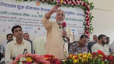 ‘বাল্যবিবাহ ও শিশুশ্রমমুক্ত’ উপজেলা ঘোষণা অনুষ্ঠানে প্রধান অতিথি কক্সবাজার-৪ (উখিয়া-টেকনাফ) আসনের সংসদ সদস্য ও জেলা বিএনপির সভাপতি শাহজাহান চৌধুরী