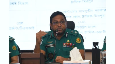 ডিএমপি হেডকোয়ার্টার্সের সম্মেলন কক্ষে আগস্ট-২০২৬ মাসের মাসিক অপরাধ পর্যালোচনা সভায় ঢাকা মেট্রোপলিটন পুলিশ কমিশনার মোসলেহ্ উদ্দিন আহমদ