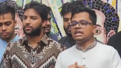 ডাকসুর সাধারণ সম্পাদক (জিএস) এস এম ফরহাদ