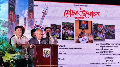 শিল্পকলা একাডেমিতে ‘একজন নেতার কথা বলছি’ শীর্ষক গানের সিডির মোড়ক উন্মোচন অনুষ্ঠানে রুহুল কবির রিজভী