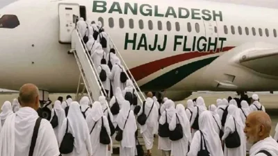 হজযাত্রার ফাইল ছবি