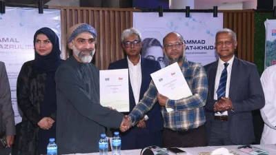 বাংলাদেশ থেকে ওমানে বৈদ্যুতিক মোটরসাইকেল (ইভি বাইক) রফতানি, প্রযুক্তি বিনিময় এবং যৌথ বিনিয়োগের লক্ষ্যে বাংলাদেশের পিটন ইন্ডাস্ট্রিজ লিমিটেড ও ওমানের মডার্ন স্টার বিজনেসেস এলএলসির (স্টার ড্রোনস) মধ্যে সমঝোতা স্মারক সই