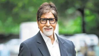 অমিতাভ বচ্চন। ছবি: সংগৃহীত