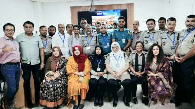 আইন প্রয়োগকারী সংস্থার সদস্যদের জন্য দুই দিনব্যাপী মানবাধিকারভিত্তিক প্রশিক্ষণ অনুষ্ঠিত