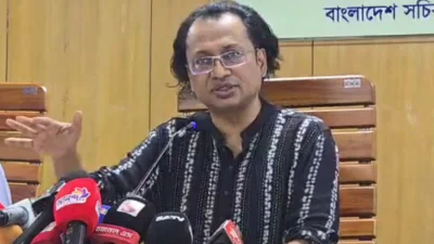 তথ্য অধিদফতরের সম্মেলন কক্ষে সাপ্তাহিক ব্রিফিংয়ে প্রধানমন্ত্রীর তথ্য ও সম্প্রচার বিষয়ক উপদেষ্টা ডা. জাহেদ উর রহমান
