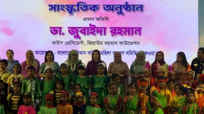 বাংলাদেশ বিমানবাহিনী পরিচালিত বিশেষায়িত শিশুদের স্কুল ‘ব্লু স্কাই’ পরিদর্শন করেছেন প্রধানমন্ত্রীর সহধর্মিণী ও জিয়াউর রহমান ফাউন্ডেশনের ভাইস প্রেসিডেন্ট ডা. জুবাইদা রহমান