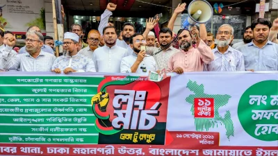 রাজধানীর মোহাম্মদপুর অঞ্চলে জামায়াতে ইসলামীর গণসংযোগ