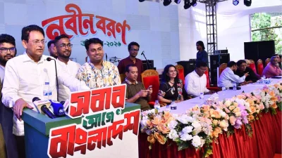 জগন্নাথ বিশ্ববিদ্যালয়ের ২০২৫-২৬ শিক্ষাবর্ষের নবীনবরণ অনুষ্ঠানে শিক্ষা এবং প্রাথমিক ও গণশিক্ষা মন্ত্রী ড. আ ন ম এহছানুল হক মিলন