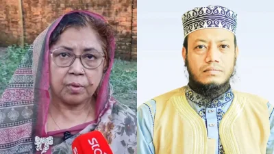 এমপি ফরিদা ইয়াসমিন ও আমির হামজা