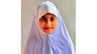 শিশু কামরুন্নাহার কলি