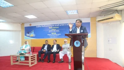 বক্তব্য রাখছেন ইউজিসির চেয়ারম্যান অধ্যাপক ড. মামুন আহমেদ