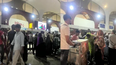 ছবি: বাংলা ট্রিবিউন