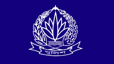 পুলিশের ফাইল ছবি