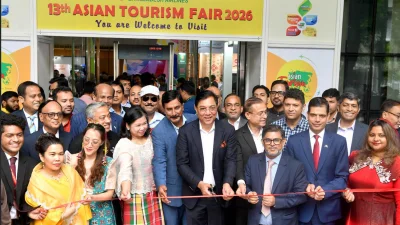 ১৩তম এশিয়ান ট্যুরিজম ফেয়ারের উদ্বোধনী অনুষ্ঠানে বেসামরিক বিমান পরিবহন ও পর্যটনমন্ত্রী এম রশিদুজ্জামান মিল্লাত