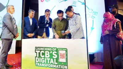 টিসিবির সম্মেলনকক্ষে সংস্থাটির কার্যক্রমের ডিজিটাল ট্রান্সফরমেশন উদ্বোধন অনুষ্ঠানে বাণিজ্যমন্ত্রী