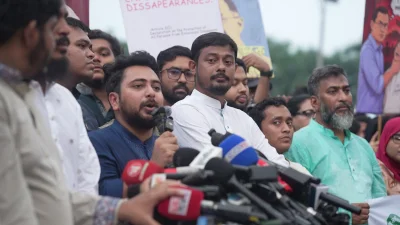 বক্তব্য রাখছেন বিরোধী দলীয় চিফ হুইপ নাহিদ ইসলাম