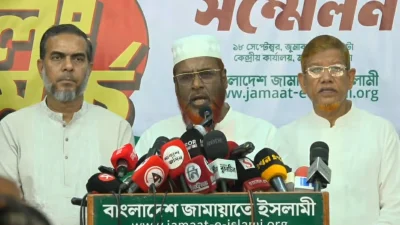মিয়া গোলাম পরওয়ার
