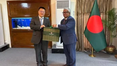 চীনের রাষ্ট্রদূত ইয়াও ওয়েনকে বিদায় জানালেন পররাষ্ট্র সচিব