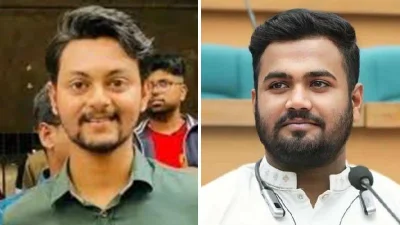 ফাতহুন কারিব চৌধুরী ও মো. ফেরদাউস