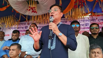 ব্রাহ্মণবাড়িয়ায় এক অনুষ্ঠানে বক্তব্য দেন বেসামরিক বিমান পরিবহন ও পর্যটনমন্ত্রী এম রশিদুজ্জামান মিল্লাত