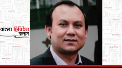 ড. হাসিনুর রহমান খান