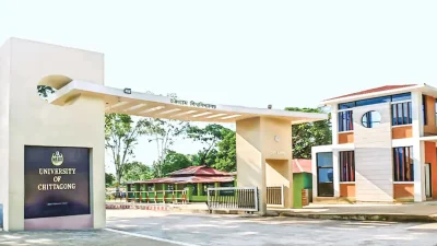 চট্টগ্রাম বিশ্ববিদ্যালয়