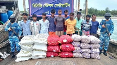 আটক ১০ জন