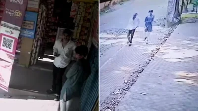 সিসিটিভি ফুটেজে নিহত অপ্রতিমের সঙ্গে শেষবার এক কিশোরকে দেখা গেছে